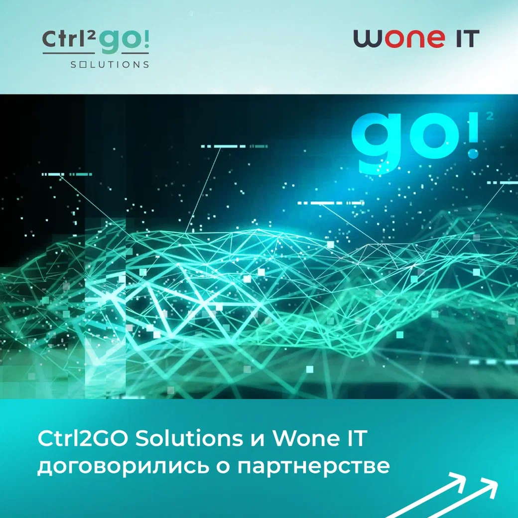 Ctrl2GO Solutions и Wone IT договорились о партнерстве