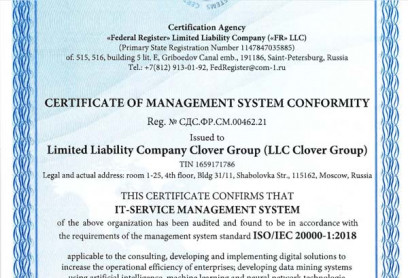 Ctrl2GO Solutions Got ISO 20000-1:2018 Certification